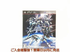 【1円】PS3 プレステ3 アナザーセンチュリーズエピソード R ゲームソフト 1A0311-182wh/G1