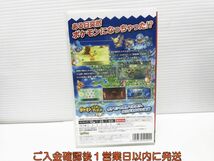 【1円】Switch ポケモン不思議のダンジョン 救助隊DX ゲームソフト 状態良好 1A0228-143yk/G1_画像3