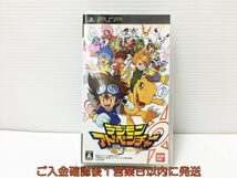 【1円】PSP デジモンアドベンチャー ゲームソフト 1A0318-366mk/G1_画像1