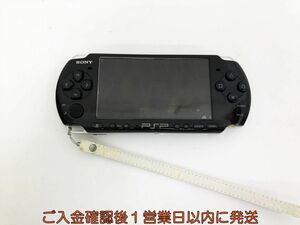 【1円】SONY PlayStation Portble PSP-3000 ブラック 動作確認済 バッテリーあり 画面ヤケ K07-233kk/F3