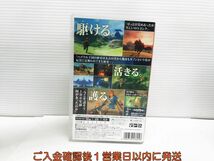 【1円】Switch ゼルダの伝説 ブレス オブ ザ ワイルド ゲームソフト 状態良好 1A0120-538yk/G1_画像3