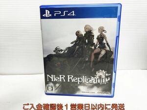 PS4 ニーア レプリカント ver.1.22474487139… プレステ4 ゲームソフト 1A0120-504yk/G1