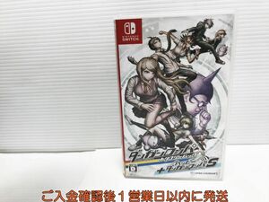 【1円】Switch ダンガンロンパ トリロジーパック + ハッピーダンガンロンパS 超高校級の南国サイコロ合宿 ソフト 状態良好 1A0228-160yk/G1