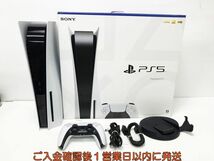 【1円】PS5 本体 セット ディスクドライブ搭載モデル SONY PlayStation5 CFI-1000A 初期化/動作確認済 L10-002yk/G4_画像1