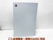 【1円】PS5 本体 セット ディスクドライブ搭載モデル SONY PlayStation5 CFI-1000A 初期化/動作確認済 L10-002yk/G4_画像3