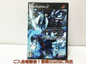 【1円】PS2 ペルソナ3 プレステ2 ゲームソフト 1A0403-439mk/G1