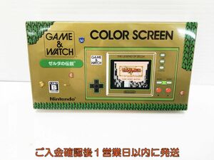 【1円】未使用品 ゲームウォッチ カラースクリーン ゼルダの伝説 本体 ゲーム機本体 M01-080ym/F3