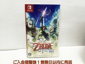 【1円】Switch ゼルダの伝説 スカイウォードソード HD ゲームソフト 状態良好 1A0325-130yk/G1