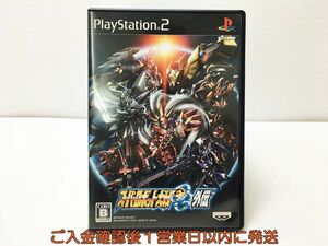 PS2 スーパーロボット大戦OG外伝 プレステ2 ゲームソフト 1A0403-401mk/G1