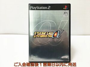 【1円】PS2 第2次スーパーロボット大戦α プレステ2 ゲームソフト 1A0403-404mk/G1
