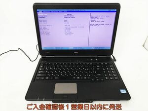 【1円】NEC VersaPro VX-E 15.6型ノートPC i5-3210M メモリ4GB ストレージなし 未検品ジャンク BIOS起動OK DC06-080jy/G4