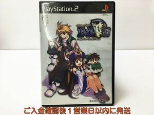 PS2 イリスのアトリエ エターナル マナ プレステ2 ゲームソフト 1A0403-418mk/G1