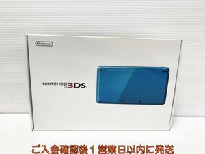 未使用品 ニンテンドー3DS 本体 アクアブルー 任天堂 CTR-001 未使用 3DS L03-364yk/F3