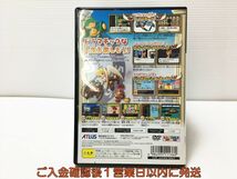 PS2 NEW人生ゲーム プレステ2 ゲームソフト 1A0403-407mk/G1_画像3