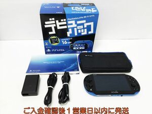 【1円】PSVITA 本体 セット デビューパック ブルー/ブラック SONY PlayStation VITA PCH-2000 初期化/動作確認済 L03-362yk/F3