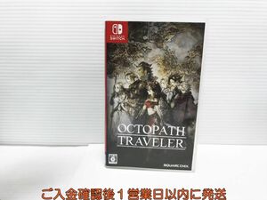 【1円】Switch オクトパストラベラー ゲームソフト 状態良好 1A0128-389yk/G1