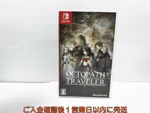 【1円】Switch オクトパストラベラー ゲームソフト 状態良好 1A0128-390yk/G1