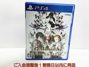 PS4 Caligula Overdose/カリギュラ オーバードーズ プレステ4 ゲームソフト 1A0129-439yk/G1