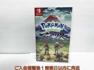 【1円】Switch Pok?mon LEGENDS アルセウス ゲームソフト 状態良好 1A0128-373yk/G1