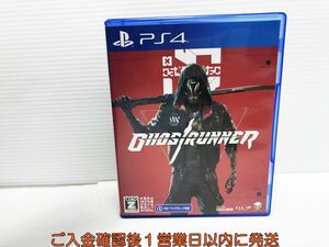 PS4 Ghostrunner(ゴーストランナー) プレステ4 ゲームソフト 1A0129-420yk/G1