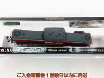 Ｎゲージ鉄道模型 tomix 2219 国鉄 DD51 1000形 ディーゼル機関車 暖地型 動作確認済み H06-355ek/F3_画像4