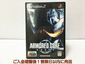 PS2 アーマード・コア ネクサス プレステ2 ゲームソフト 1A0312-145mk/G1