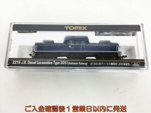 Ｎゲージ鉄道模型 tomix 2215 ＪＲ DD51形ディーゼル機関車 JR北海道色 動作確認済み H06-356ek/F3