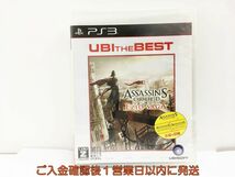 【1円】新品 PS3 プレステ3 プレステ3 アサシン クリード エツィオサーガ ゲームソフト 未開封 1A0304-381wh/G1_画像1