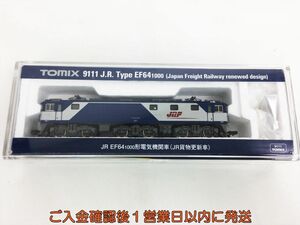 Nゲージ鉄道模型 tomix 9111 JR EF64 1000形 電気機関車 JR貨物更新車 動作確認済み H06-365ek/F3