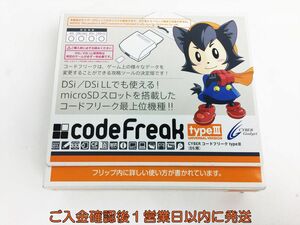 【1円】サイバーガジェット CYBER GADGET CODE FREAK TYPE? 未検品ジャンク コードフリーク DS用 H05-402ek/F3