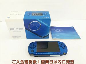【1円】SONY PlayStation Portble PSP-3000 本体/箱 セット ブルー 初期化/動作確認済 若干画面ヤケ K09-528kk/F3