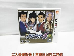 3DS 逆転裁判6 ゲームソフト 1A0310-301yk/G1