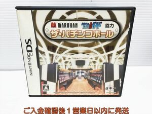 DS MARUHAN・パチンコ&パチスロ必勝ガイド協力 ザ・パチンコホール ゲームソフト 1A0310-353yk/G1