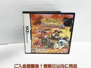 DS デジモンストーリー 超クロスウォーズ レッド ゲームソフト 1A0310-365yk/G1