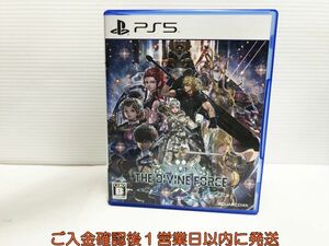 PS5 スターオーシャン6 THE DIVINE FORCE プレステ5 ゲームソフト 状態良好 1A0329-240yk/G1