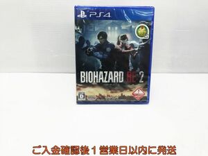 新品 PS4 BIOHAZARD RE:2 ゲームソフト 未開封 1A0002-706tm/G1