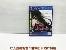 新品 PS4 テイルズ オブ ベルセリア Welcome Price!! ゲームソフト 未開封 1A0003-849tm/G1_画像1