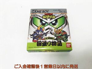 【1円】新品 SD戦国伝 国盗り物語 ゲームボーイ ゲームソフト 未開封 1A0004-939tm/G1