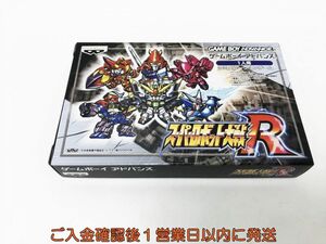 新品 GBA スーパーロボット大戦R ゲームボーイアドバンス ゲームソフト 未開封 1A0004-936tm/G1