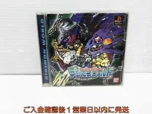 【1円】PS1 デジモンワールド ゲームソフトプレステ1 1A0005-1604tm/G1