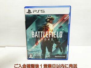 PS5 Battlefield 2042 プレステ5 ゲームソフト 状態良好 1A0330-249yk/G1