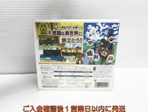 3DS アルティメット ヒッツ ドラゴンクエストモンスターズ2 イルとルカの不思議なふしぎな鍵 ゲームソフト 1A0323-243yk/G1_画像3