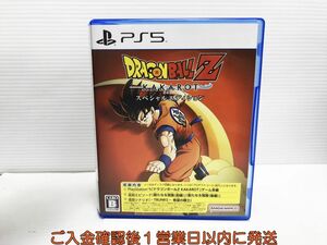 PS5 ドラゴンボールZ KAKAROT スペシャルエディション プレステ5 ゲームソフト 状態良好 1A0323-221yk/G1