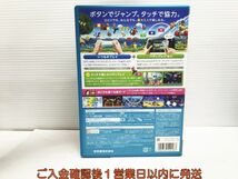 WiiU New スーパーマリオブラザーズ U ゲームソフト 1A0225-368yk/G1_画像3