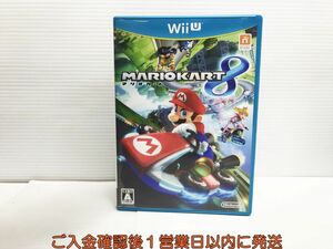 WiiU マリオカート8 ゲームソフト 1A0323-264yk/G1