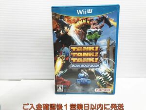 WiiU TANK!TANK!TANK! ゲームソフト 1A0225-377yk/G1