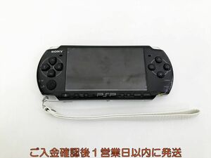 【1円】SONY PlayStation Portble PSP-3000 本体 ブラック 初期化/動作確認済 画面ヤケ バッテリーなし J07-837kk/F3