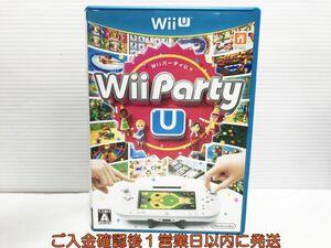 WiiU Wii Party U ゲームソフト 1A0225-392yk/G1