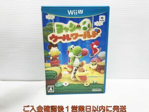 WiiU ヨッシー ウールワールド ゲームソフト 1A0225-398yk/G1