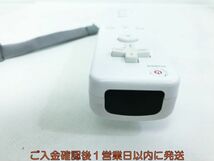 【1円】任天堂 Wiiリモコンプラス ホワイト ストラップ付き 動作確認済 WiiU 周辺機器 K07-257kk/F3_画像4